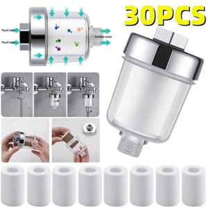 물 콘센트 정수기 키트 범용 수도꼭지 필터 주방 욕실 샤워 가정용 필터 PP 면화 고밀도 필터