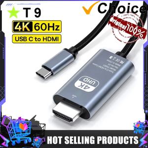 4K 60Hz USB C-HDMI 케이블 유형 C 어댑터 HDTV 변환기 케이블(iPhone 15 TV 변환기 MacBook Air iPad Samsung 노트북)