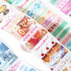 Ins 한국어 귀여운 애완 동물 플래시 필름 장식 접착 테이프 핸드북 DIY Scrapbooking 저널 콜라주 재료 스티커 선물