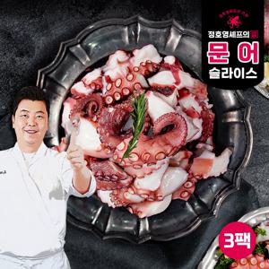 정호영셰프의 신선담은 문어 슬라이스 100g x 3팩