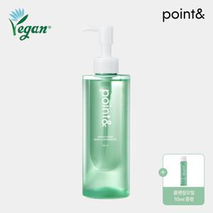 [포인트앤] point& 피지쏙 베지 클렌징 오일 230ml