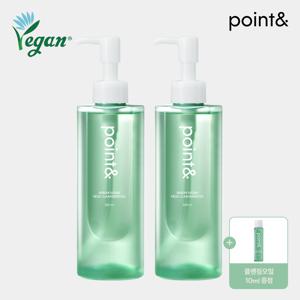 [포인트앤] point& 피지쏙 베지 클렌징 오일 230ml X 2개