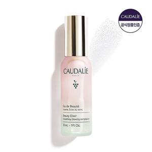 [파우치 필수템]  뷰티 엘릭시르 30ml 멀티 에센셜 미스트