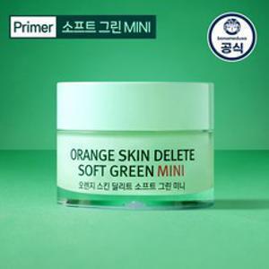 보나메두사 오렌지 스킨 딜리트 소프트 그린 미니 10g, 1개