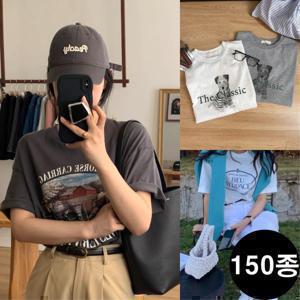 (12%) 150종 브이빈 봄 시즌오프 여름 시즌오픈 역마진특가 니트/가디건/맨투맨/청바지/블라우스/자켓/반팔
