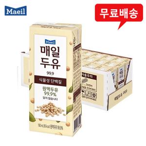 매일두유 99.89 190ml x 24팩/설탕 무첨가/무료택배