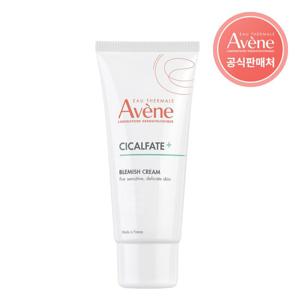 [아벤느공식] 시칼파트 플러스 블레미쉬 크림 40ml