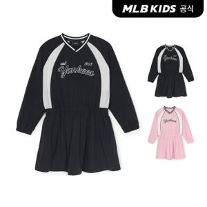 [MLB키즈 공식] 25SS 바시티 맨투맨 우븐 원피스 (2color) 7FOPV0451