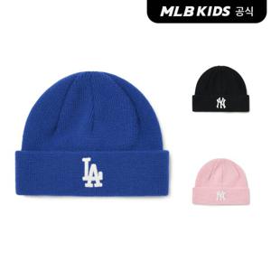 [MLB키즈 공식] 23FW 젤리 비니 베이비 (5color) 7ABNB2B36