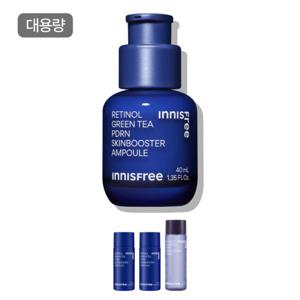 이니스프리 레티놀 그린티 PDRN 스킨부스터 앰플 40mL + 레티놀 그린티 피디알엔 앰플 10ml 2개 + 레티놀 그린티 피디알엔 스킨부스터