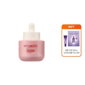 [미샤] 팥티놀 모공 리셋 세럼 30ml