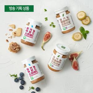 [유가원]유기농 땅콩버터 220g*2병 아몬드 200g*2병/ 총 4병