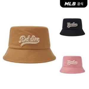 [MLB공식] 바시티 부클 컬시브 버킷햇 (3 COLOR)