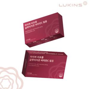 루킨스 하이퍼 리포좀 글루타치온 비타민C 필름 150mg 2개월분