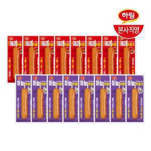 하림 돌아온 후랑크70g 16팩 (매콤 8팩+마늘 8팩)