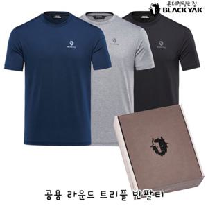 블랙야크 공용 기능성 쿨매쉬 3장세트 반팔티셔츠 공용 라운드 트리플 반팔티 1BYRTXU901