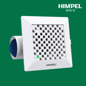 힘펠 환풍기 FZA-70S1 터보747 댐퍼 일체형 욕실환풍기 전국설치 직접설치
