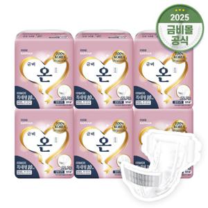 금비 성인용 겉기저귀 온 와이드매직벨트 특대형 (10매x6팩)60매 SGA418