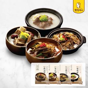 [원할머니] 베스트세트 8팩(육개장2팩+갈비탕2팩+뚝불2팩+설렁탕2팩)