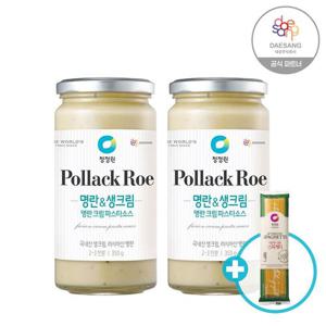 갤러리아_청정원 명란크림파스타소스 350g x 2병 + 스파게티 면 500g