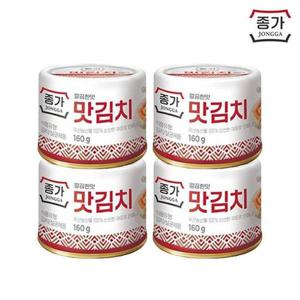 갤러리아_종가 맛김치 캔김치 160g 4개 여행용김치