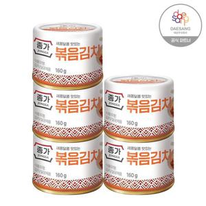 갤러리아_[종가] 볶음김치(캔) 160g x 5