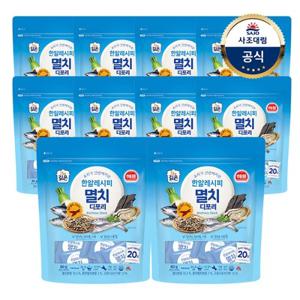 [사조대림] 한알레시피 멸치디포리 80g(4gx20ea) 10개