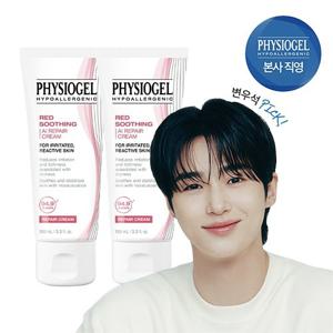 피지오겔 레드수딩 AI 리페어 크림 100ml x 2개