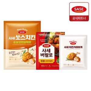 [사세] 순살 단짠갈릭맛 590g+윙봉 오리지널맛 460g+치킨 가라아게 300g