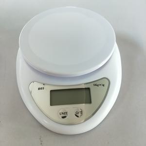 TEMU 1pc 휴대용 디지털 주방 저울, 5kg/1g 용량, ABS 소재, 배터리 구동, 미끄럼 방지 패드, 원키 필링, 제로 설정, 단위 변환, g/oz/lb, 배터리 포함되지 않음