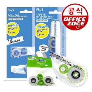 플러스 수정테이프 바르네 WH-605 WH-605(R) 리필(조)Bct-1158 화이트 3M 1652 wh605 bct1158