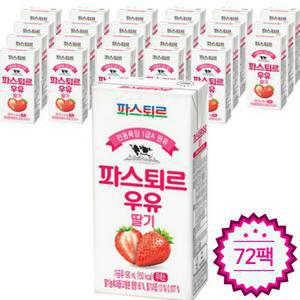 파스퇴르 전용목장1급A원유 딸기우유190ml(72팩)