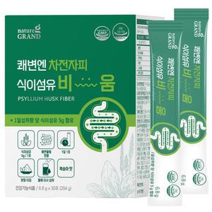 네이처그랜드 쾌변엔 차전자피 식이섬유 비움 6.8g x 30포 1개 부원료 푸룬 유산균 분말 가루 함유