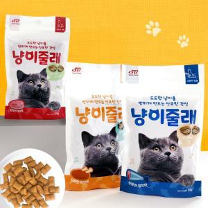 냥이줄래 비스켓 85g 고양이 바삭 촉촉 신묘한 간식