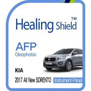 [Healing Shield][힐링쉴드] 기아 2017 올 뉴 쏘렌토 순정 계기판 AFP 올레포빅 액정보호필름(HS164576)