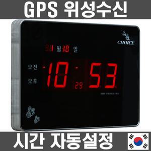 국산 LED 디지털 벽시계 KF12/무소음/GPS수신/날짜/달력/거실무음/조명액자/집들이결혼개업이사/부모님선물