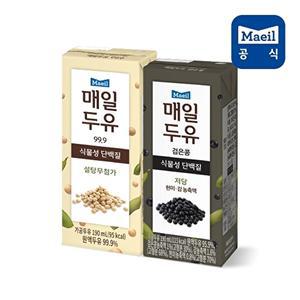 [매일유업][매일유업] 매일두유 99.9 190ml 24팩+검은콩 190ml 24팩