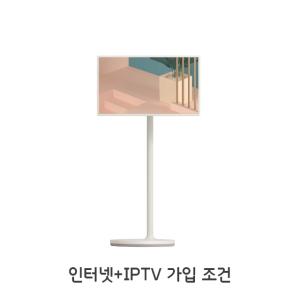 LG전자 스탠바이미 27인치 TV 27ART10CMPL