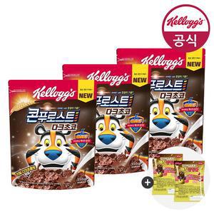 시리얼 콘푸로스트 다크초코 550g x 3개 + 미니시리얼60g