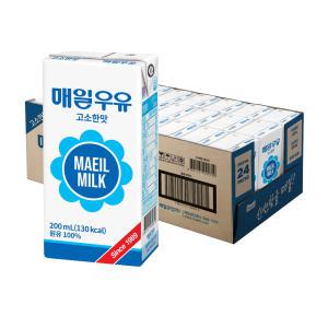 매일 멸균우유 고소한맛 200ml X 24팩