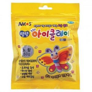 아모스 탱탱 아이클레이 50g 노랑 10개입 MO