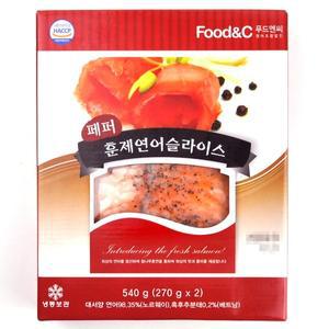 [기타]코스트코 페퍼 훈제 연어 슬라이스 540g (270g x 2입) 아이스박스 + 얼음팩 무료 추가금없음