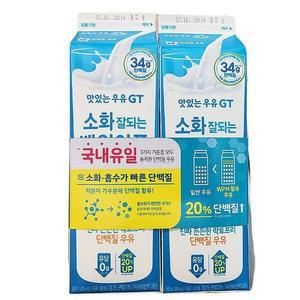 남양 GT 소화잘되는 배안아픈 단백질 우유 900ml x 2입 x 1개 m87096