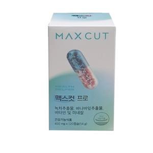 헬스헬퍼 맥스컷 프로 450mg x 120캡슐 1박스