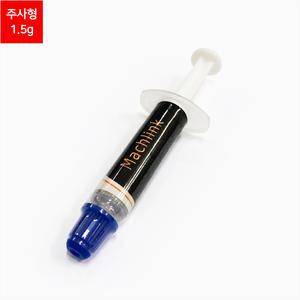 써멀구리스 주사형 1.5G ML-G001