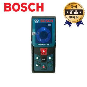 BOSCH 레이저거리측정기 GLM400 40m 길이 거리 부피 간접 레이저측정