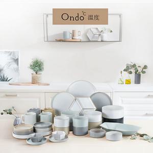 ondo℃ 온도 아리아 4인 디너세트 30p