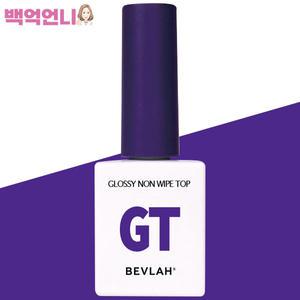 비블라 광광탑 기초젤 논와이프 탑젤 10mlx2개
