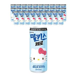 밀키스 제로, 250ml, 30개