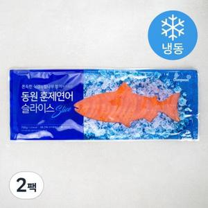 동원 연어훈제 슬라이스 (냉동) 700g × 2팩